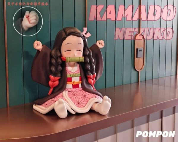 【預購】絨絨 PomPon 蜜璃禰豆子 鬼滅之刃 心蹤,shinzou,GK,雕像,公仔,玩具,模型,一番賞,GK模型,GK雕像