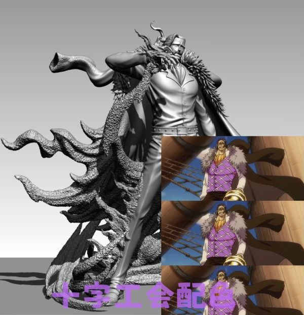【預購】C2 老沙 克洛克達爾 海賊王 心蹤,shinzou,GK,雕像,公仔,玩具,模型,一番賞,GK模型,GK雕像