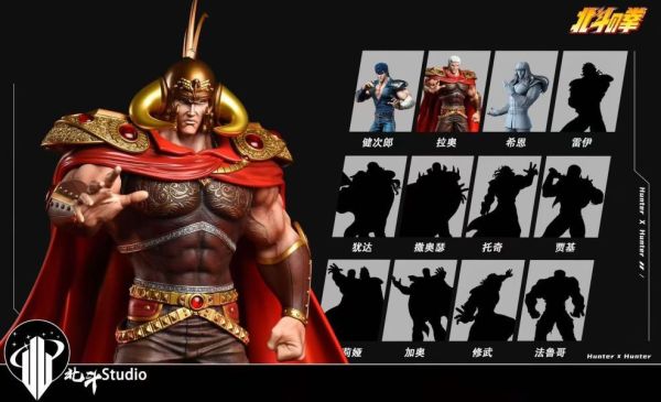 【預購】北斗 拉歐 北斗神拳 心蹤,shinzou,GK,雕像,公仔,玩具,模型,一番賞,GK模型,GK雕像