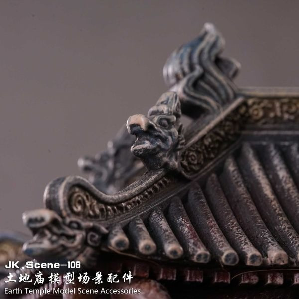 【預購】JacksDo 土地廟模型場景配件 心蹤,shinzou,GK,雕像,公仔,玩具,模型,一番賞,GK模型,GK雕像