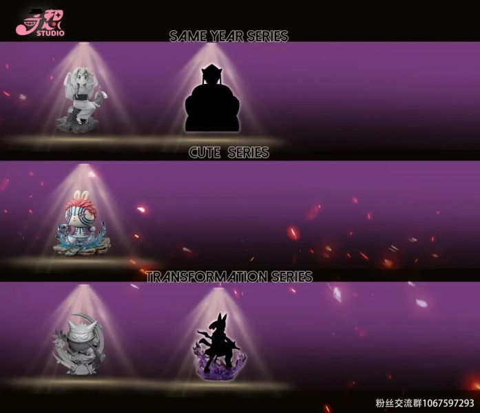 【預購】奇想 猗窩座烏薩奇 鬼滅之刃 吉伊卡哇 心蹤,shinzou,GK,雕像,公仔,玩具,模型,一番賞,GK模型,GK雕像