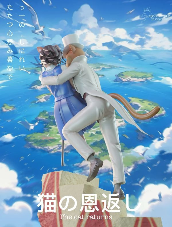 【預購】潮社 小春&貓男爵 貓的報恩 宮崎駿 吉卜力 心蹤,shinzou,GK,雕像,公仔,玩具,模型,一番賞,GK模型,GK雕像