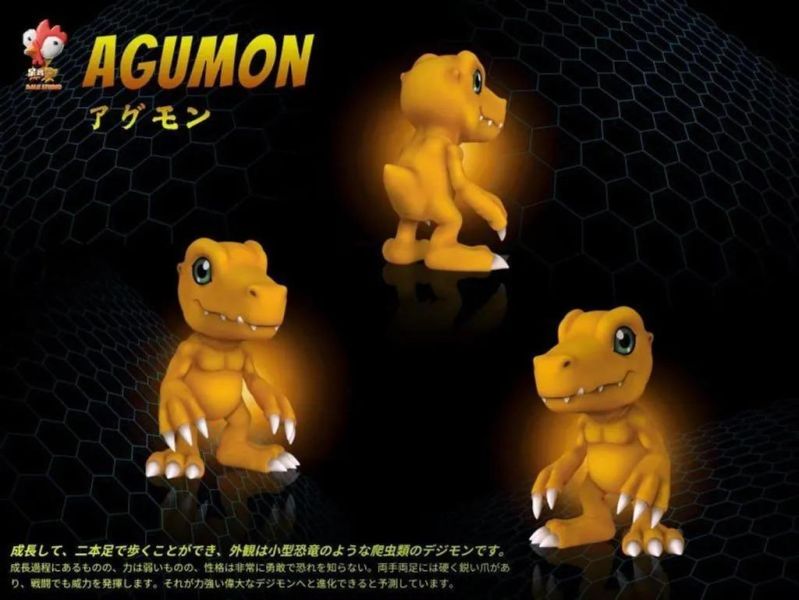 【預購】呆雞社 亞古獸套裝 數碼寶貝 心蹤,shinzou,GK,雕像,公仔,玩具,模型,一番賞,GK模型,GK雕像