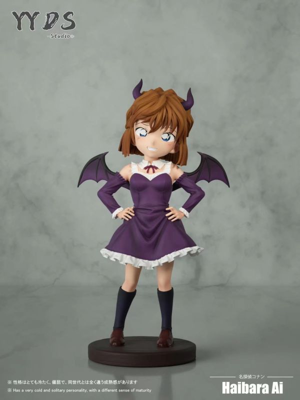 【預購】YYDS丨名偵探柯南 小惡魔灰原哀 三版本 心蹤 𝑺𝒉𝒊𝒏𝒁𝒐𝒖,心蹤,ShinZou,心蹤GK,心粽GK,心綜GK,心縱GK,新宗GK,新縱GK,新粽GK,新蹤GK,火影忍者GK,海賊王GK,七龍珠GK,巨人GK,間諜家家酒GK,咒術迴戰GK,GK