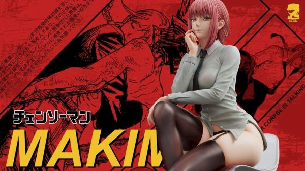 【預購】BB Girl 瑪奇瑪 鏈鋸人 心蹤,shinzou,GK,雕像,公仔,玩具,模型,一番賞,GK模型,GK雕像