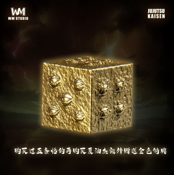 【預購】WM 夏油傑 羂索 咒術迴戰 心蹤,shinzou,GK,雕像,公仔,玩具,模型,一番賞,GK模型,GK雕像