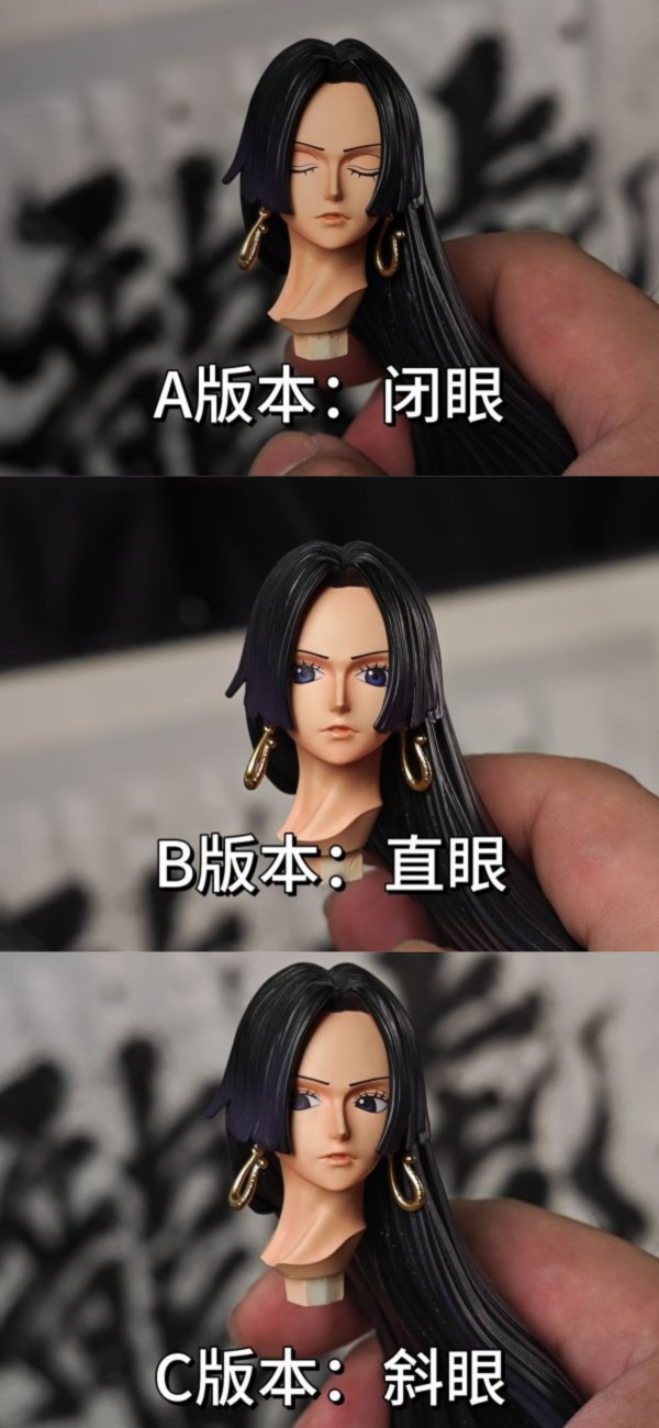 【預購】龍虎丨海賊王 沙發坐姿女帝 三版本 心蹤 𝑺𝒉𝒊𝒏𝒁𝒐𝒖,心蹤,ShinZou,心蹤GK,心粽GK,心綜GK,心縱GK,新宗GK,新縱GK,新粽GK,新蹤GK,火影忍者GK,海賊王GK,七龍珠GK,巨人GK,間諜家家酒GK,咒術迴戰GK,GK