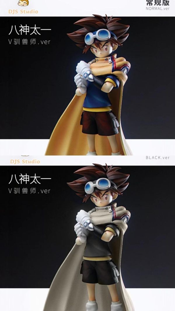 【預購】獨角獸 八神太一 數碼寶貝 心蹤,shinzou,GK,雕像,公仔,玩具,模型,一番賞,GK模型,GK雕像