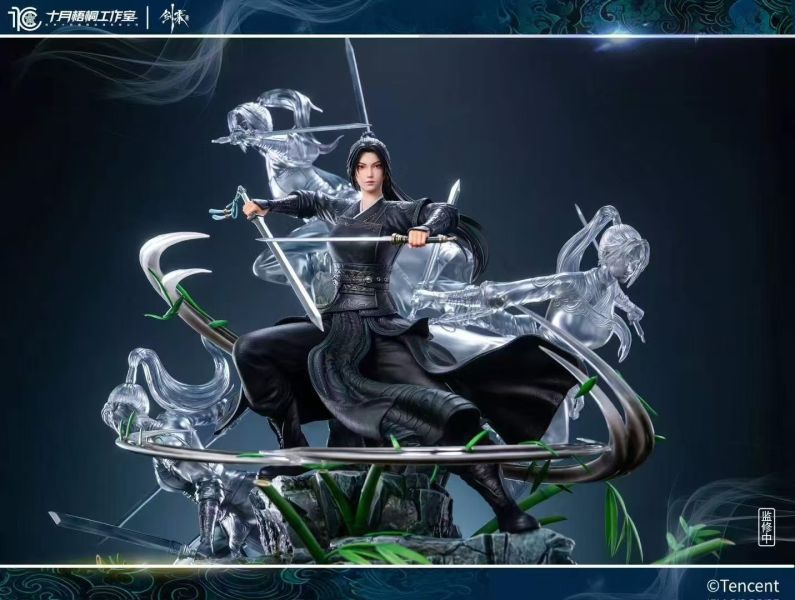 【預購】正版授權 十月梧桐 寧姚 劍來 心蹤,shinzou,GK,雕像,公仔,玩具,模型,一番賞,GK模型,GK雕像