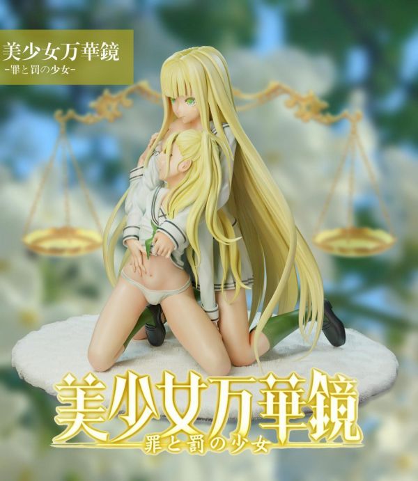 【預購】BGA 覡夕莉 覡夕摩 美少女萬華鏡 心蹤,shinzou,GK,雕像,公仔,玩具,模型,一番賞,GK模型,GK雕像