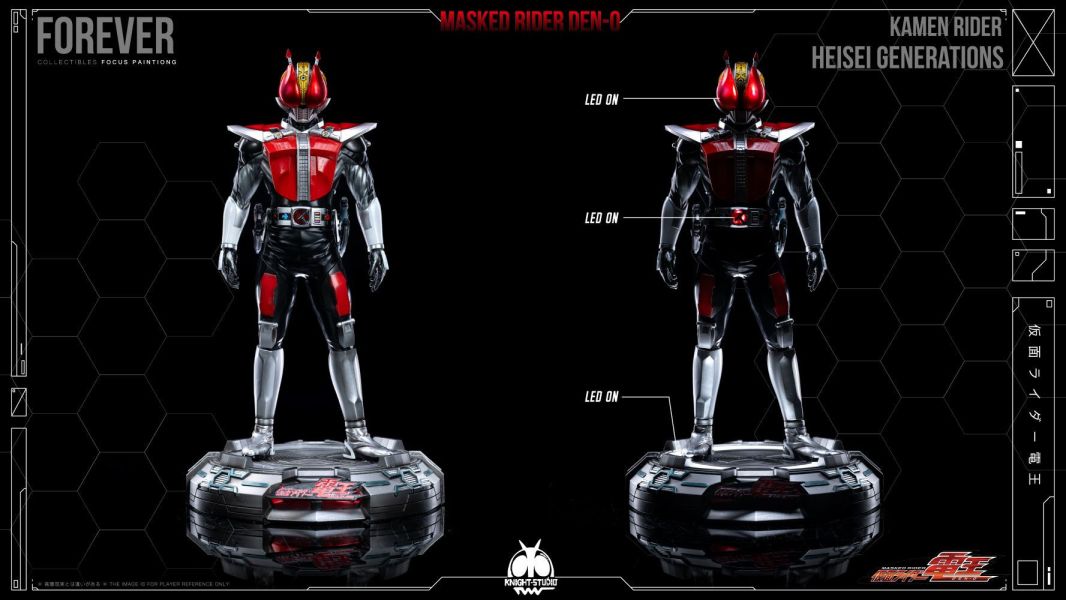 【預購】Knight 電王 假面騎士 心蹤,shinzou,GK,雕像,公仔,玩具,模型,一番賞,GK模型,GK雕像