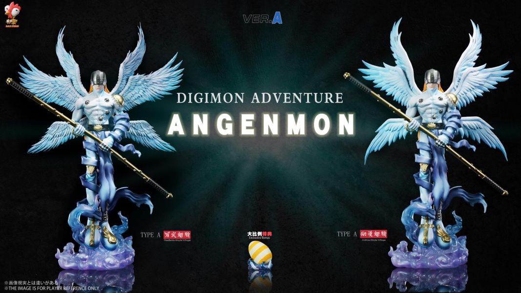 【預購】呆雞社 天使獸 數碼寶貝 心蹤,shinzou,GK,雕像,公仔,玩具,模型,一番賞,GK模型,GK雕像