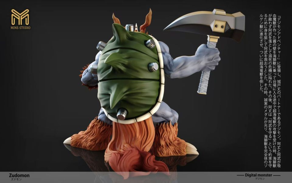 【預購】MINE 祖頓獸 數碼寶貝 心蹤,shinzou,GK,雕像,公仔,玩具,模型,一番賞,GK模型,GK雕像