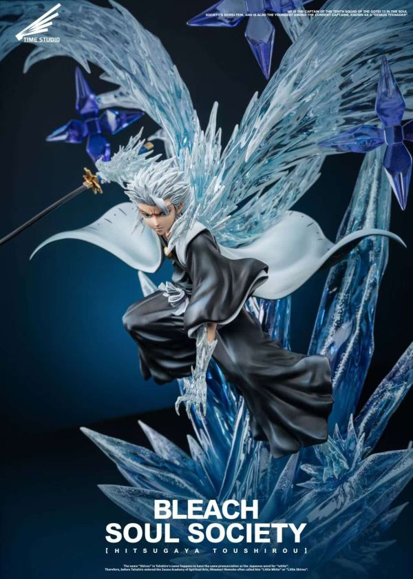 【預購】Time 小白 日番谷冬獅郎 死神 心蹤,shinzou,GK,雕像,公仔,玩具,模型,一番賞,GK模型,GK雕像