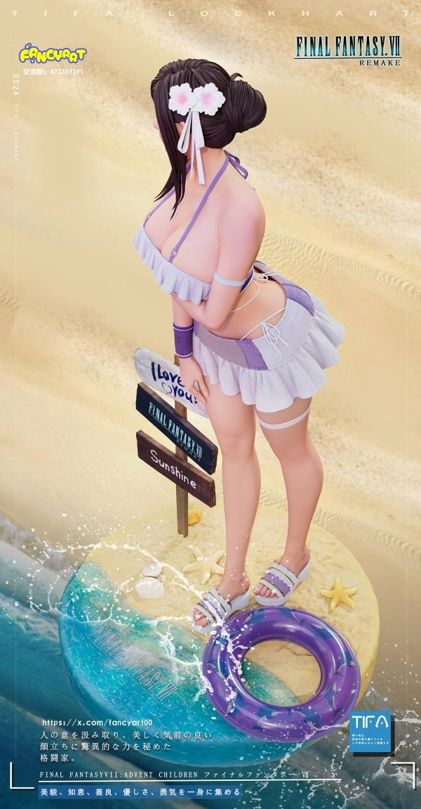 【預購】Fancy art TIFA 蒂法 最終幻想 心蹤,shinzou,GK,雕像,公仔,玩具,模型,一番賞,GK模型,GK雕像