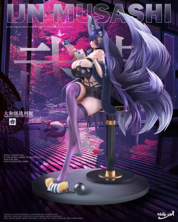 【預購】Ship girl 武藏 鱷 雙版本 艦娘第三彈 碧藍航線 心蹤,shinzou,GK,雕像,公仔,玩具,模型,一番賞,GK模型,GK雕像