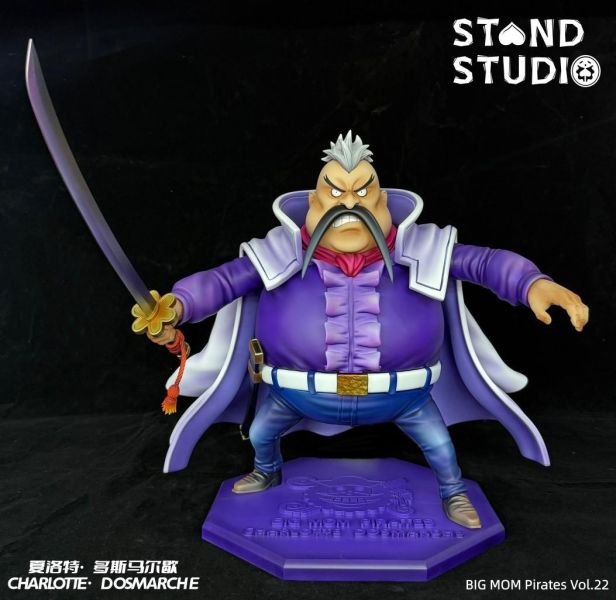 【預購】替身 夏洛特·多斯馬爾雪 海賊王 心蹤,shinzou,GK,雕像,公仔,玩具,模型,一番賞,GK模型,GK雕像