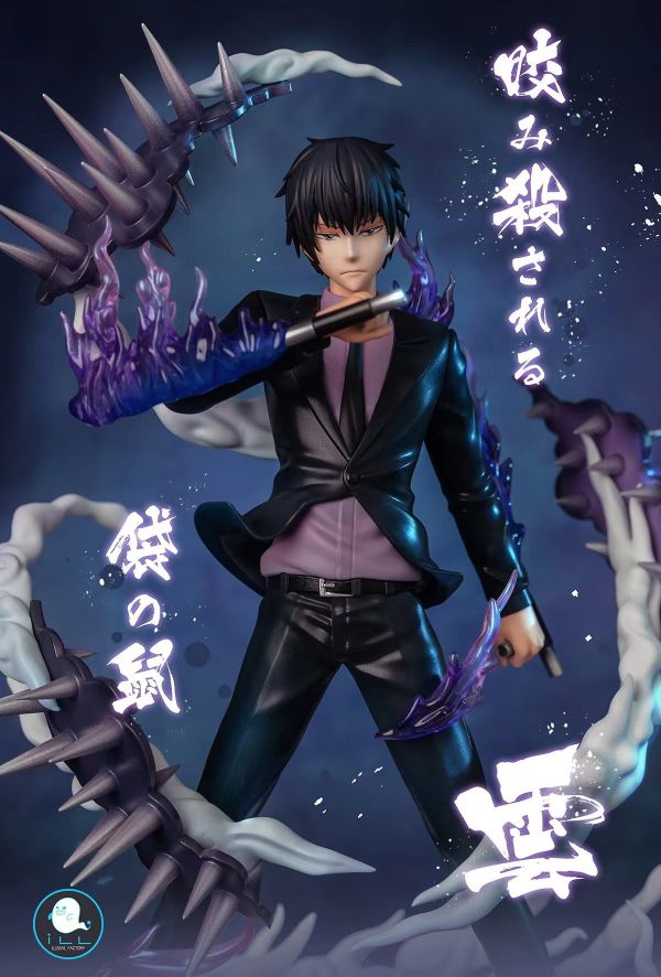 【預購】iLL 地下工廠丨家庭教師 雲雀恭彌2.0 REBORN未來篇熱血魂008 心蹤 𝑺𝒉𝒊𝒏𝒁𝒐𝒖,心蹤,ShinZou,心蹤GK,心粽GK,心綜GK,心縱GK,新宗GK,新縱GK,新粽GK,新蹤GK,火影忍者GK,海賊王GK,七龍珠GK,巨人GK,間諜家家酒GK,咒術迴戰GK,GK