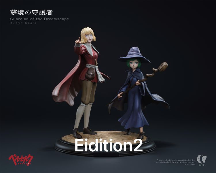 【預購】BIHS 夢境迴廊 史爾基 法爾納塞 烙印勇士 心蹤,shinzou,GK,雕像,公仔,玩具,模型,一番賞,GK模型,GK雕像