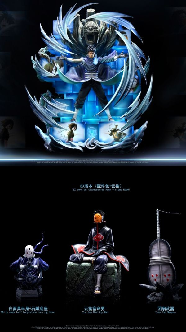 【預購】影之道 面具男 帶土 火影忍者 心蹤,shinzou,GK,雕像,公仔,玩具,模型,一番賞,GK模型,GK雕像