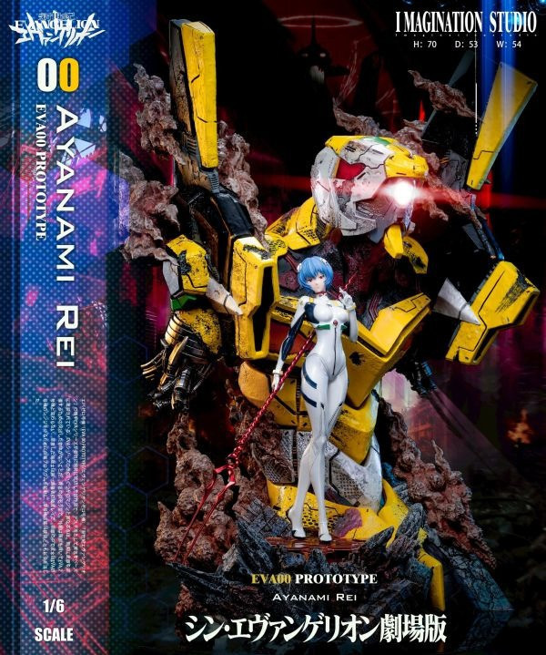 【預購】Imagination YY 週年聯合款 明日香 綾波零 EVA新世紀福音戰士 心蹤,shinzou,GK,雕像,公仔,玩具,模型,一番賞,GK模型,GK雕像
