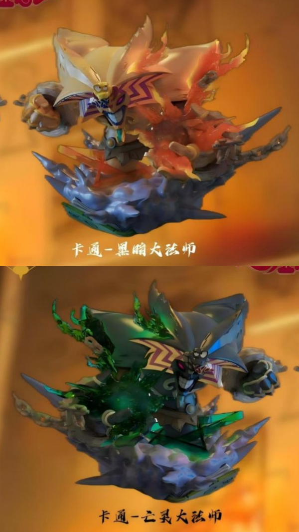 【預購】黃蜂 卡通大法師 遊戲王 心蹤,shinzou,GK,雕像,公仔,玩具,模型,一番賞,GK模型,GK雕像