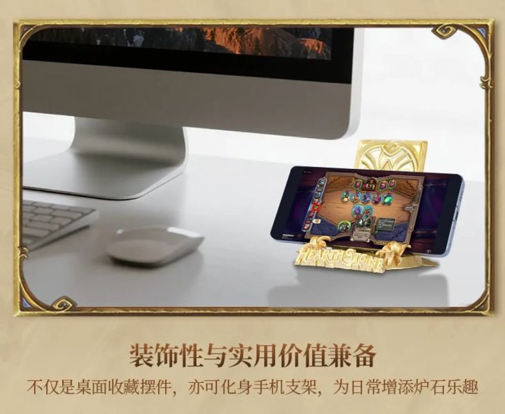 【預購】正版授權 HEX Collectibles 黃金挑戰卡背金屬典藏擺件 爐石戰記 心蹤,shinzou,GK,雕像,公仔,玩具,模型,一番賞,GK模型,GK雕像