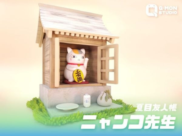 【預購】Q-MON丨夏目友人帳 初見 招財貓咪老師 心蹤 𝑺𝒉𝒊𝒏𝒁𝒐𝒖,心蹤,ShinZou,心蹤GK,心粽GK,心綜GK,心縱GK,新宗GK,新縱GK,新粽GK,新蹤GK,火影忍者GK,海賊王GK,七龍珠GK,巨人GK,間諜家家酒GK,咒術迴戰GK,GK