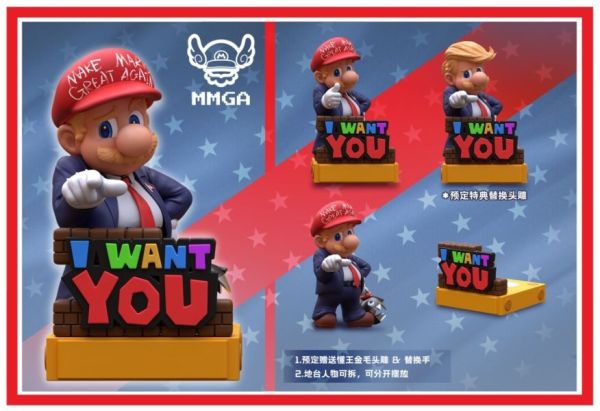 【預購】MMGA 川普瑪利歐 超級瑪利歐 心蹤 𝑺𝒉𝒊𝒏𝒁𝒐𝒖,心蹤,ShinZou,心蹤GK,心粽GK,心綜GK,心縱GK,新宗GK,新縱GK,新粽GK,新蹤GK,火影忍者GK,海賊王GK,七龍珠GK,巨人GK,間諜家家酒GK,咒術迴戰GK,GK