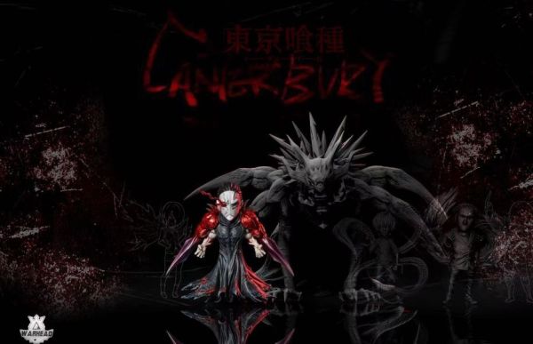 【預購】Warhead 不殺之梟 芳村功善 店長 東京喰種 心蹤,shinzou,GK,雕像,公仔,玩具,模型,一番賞,GK模型,GK雕像