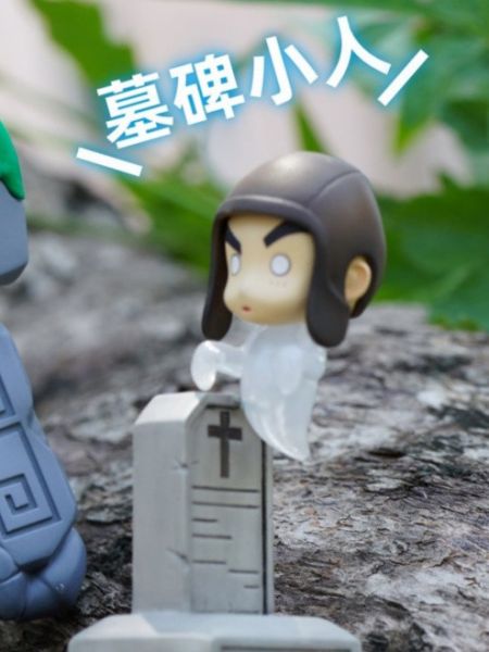 【預購】妖木 弓箭手村 楓之谷 心蹤,shinzou,GK,雕像,公仔,玩具,模型,一番賞,GK模型,GK雕像