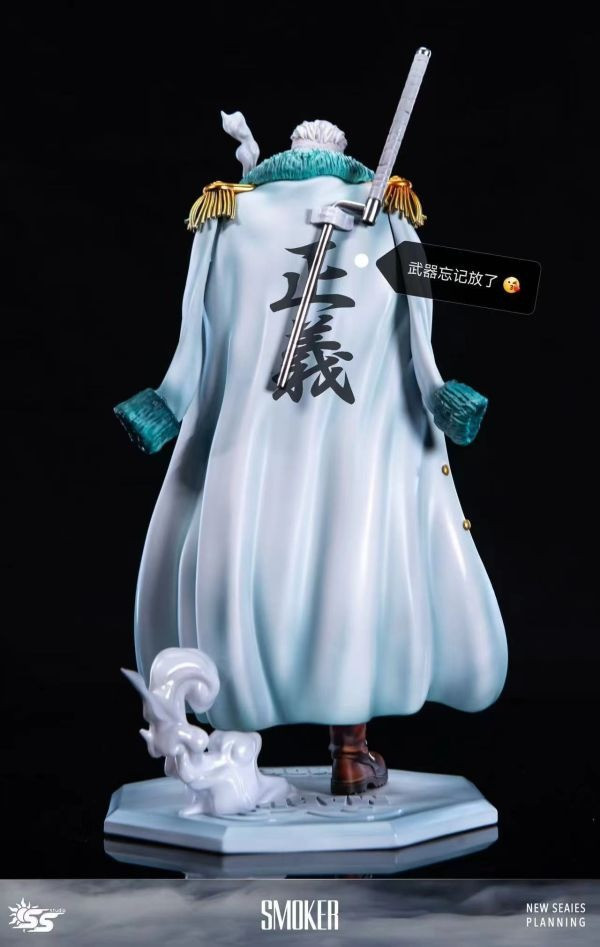 【預購】SS丨海賊王 斯摩格 心蹤 𝑺𝒉𝒊𝒏𝒁𝒐𝒖,心蹤,ShinZou,心蹤GK,心粽GK,心綜GK,心縱GK,新宗GK,新縱GK,新粽GK,新蹤GK,火影忍者GK,海賊王GK,七龍珠GK,巨人GK,間諜家家酒GK,咒術迴戰GK,GK