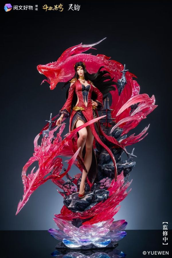【預購】正版授權 靈韻 美杜莎 鬥破蒼穹 心蹤,shinzou,GK,雕像,公仔,玩具,模型,一番賞,GK模型,GK雕像