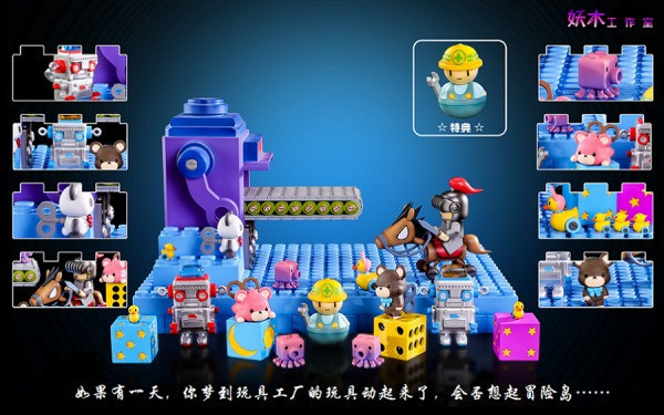 【預購】妖木丨楓之谷 玩具城 玩具工廠 心蹤 𝑺𝒉𝒊𝒏𝒁𝒐𝒖,心蹤,ShinZou,心蹤GK,心粽GK,心綜GK,心縱GK,新宗GK,新縱GK,新粽GK,新蹤GK,火影忍者GK,海賊王GK,七龍珠GK,巨人GK,間諜家家酒GK,咒術迴戰GK,GK