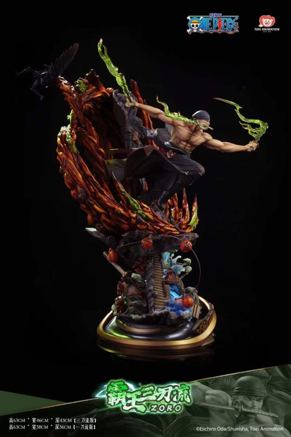 【預購】正版授權 東映動畫丨海賊王 索隆 霸王三刀流 心蹤 𝑺𝒉𝒊𝒏𝒁𝒐𝒖,心蹤,ShinZou,心蹤GK,心粽GK,心綜GK,心縱GK,新宗GK,新縱GK,新粽GK,新蹤GK,火影忍者GK,海賊王GK,七龍珠GK,巨人GK,間諜家家酒GK,咒術迴戰GK,GK