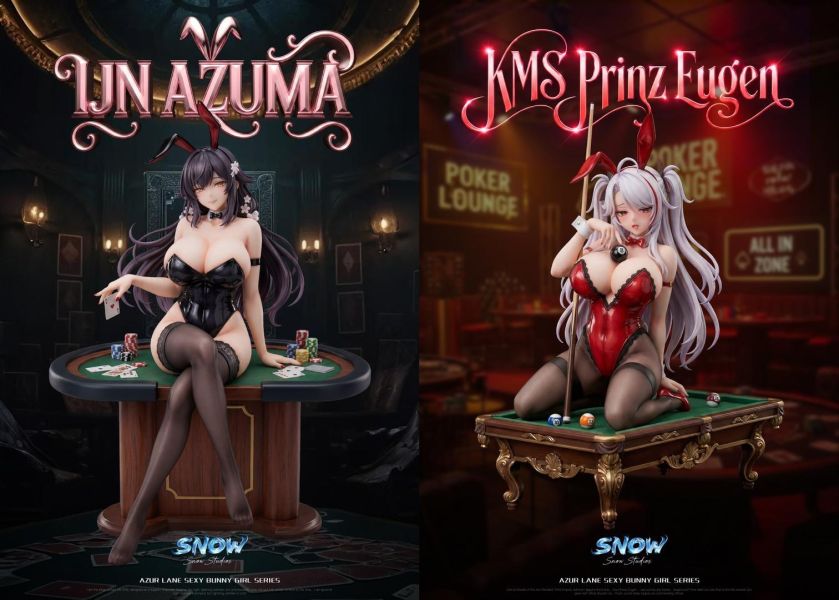 【預購】Snow 歐根親王 碧藍航線 心蹤,shinzou,GK,雕像,公仔,玩具,模型,一番賞,GK模型,GK雕像