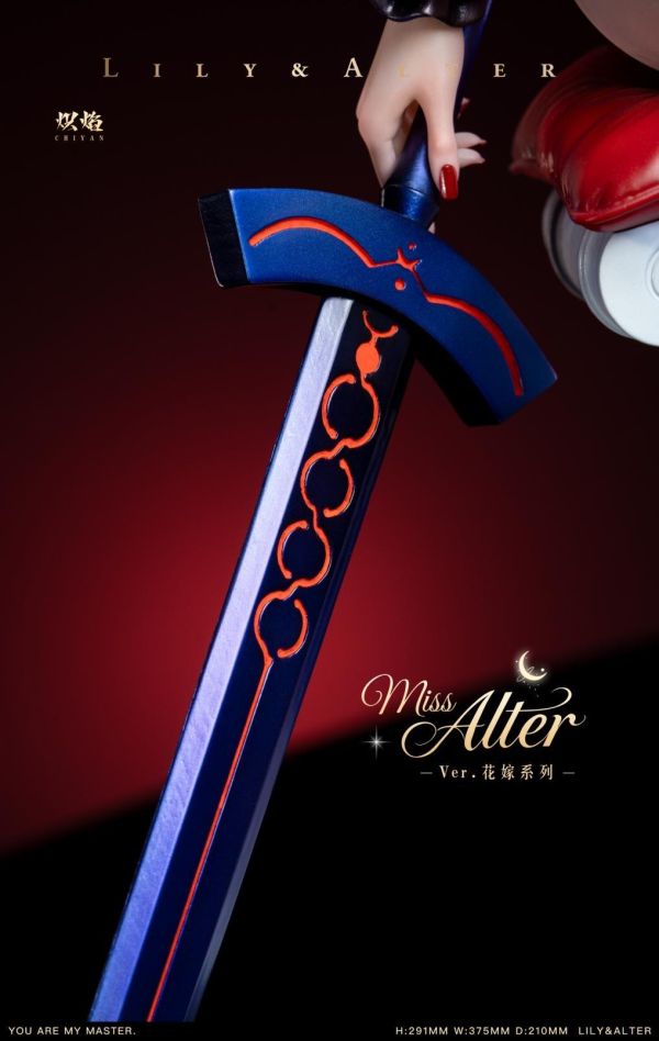 【預購】熾焰 花嫁 Lily Alter 吾王 Fate 心蹤,shinzou,GK,雕像,公仔,玩具,模型,一番賞,GK模型,GK雕像