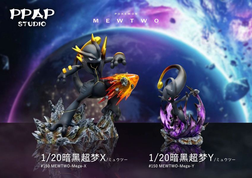 【預購】PPAP丨寶可夢 神奇寶貝 MEGA-XY超夢 雙版本 三配色 心蹤 𝑺𝒉𝒊𝒏𝒁𝒐𝒖,心蹤,ShinZou,心蹤GK,心粽GK,心綜GK,心縱GK,新宗GK,新縱GK,新粽GK,新蹤GK,火影忍者GK,海賊王GK,七龍珠GK,巨人GK,間諜家家酒GK,咒術迴戰GK,GK