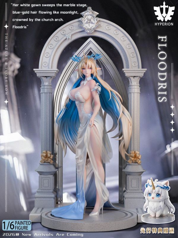 【預購】Hyperion 花嫁大卡 卡提希婭 鳴潮 心蹤,shinzou,GK,雕像,公仔,玩具,模型,一番賞,GK模型,GK雕像