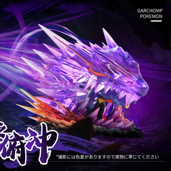 【預購】百景屋丨寶可夢 神奇寶貝 烈咬陸鯊 龍之俯衝 心蹤 𝑺𝒉𝒊𝒏𝒁𝒐𝒖,心蹤,ShinZou,心蹤GK,心粽GK,心綜GK,心縱GK,新宗GK,新縱GK,新粽GK,新蹤GK,火影忍者GK,海賊王GK,七龍珠GK,巨人GK,間諜家家酒GK,咒術迴戰GK,GK