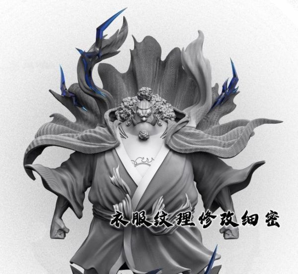 【預購】Reset 重置丨海賊王 吉貝爾 甚平 雙版本 雙配色 七武海共鳴第三彈 心蹤 𝑺𝒉𝒊𝒏𝒁𝒐𝒖,心蹤,ShinZou,心蹤GK,心粽GK,心綜GK,心縱GK,新宗GK,新縱GK,新粽GK,新蹤GK,火影忍者GK,海賊王GK,七龍珠GK,巨人GK,間諜家家酒GK,咒術迴戰GK,GK