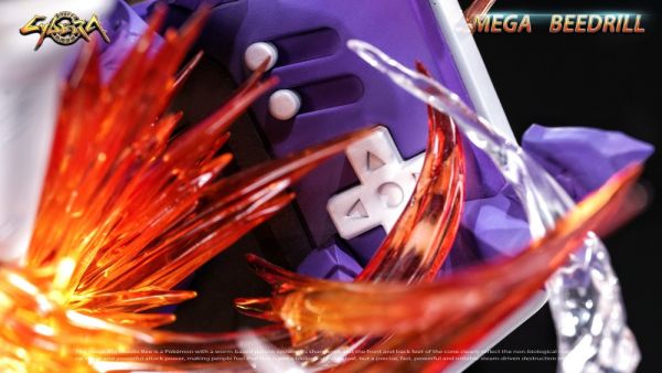 【預購】Cybera MEGA大針蜂遊戲機 寶可夢 心蹤,shinzou,GK,雕像,公仔,玩具,模型,一番賞,GK模型,GK雕像