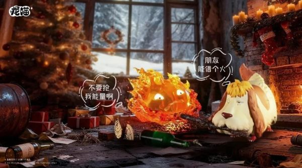 【預購】龍喵 卡西法打鬧茵茵狗 霍爾的移動城堡 宮崎駿 心蹤,shinzou,GK,雕像,公仔,玩具,模型,一番賞,GK模型,GK雕像