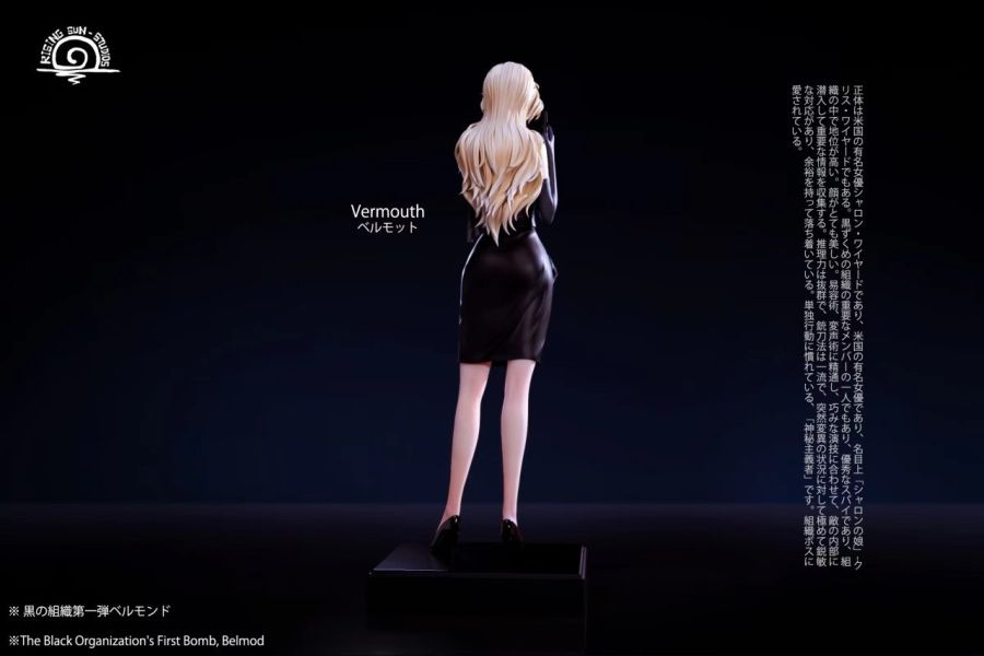 【預購】RS丨名偵探柯南 名偵探柯南 貝爾摩德 苦艾酒 心蹤 𝑺𝒉𝒊𝒏𝒁𝒐𝒖,心蹤,ShinZou,心蹤GK,心粽GK,心綜GK,心縱GK,新宗GK,新縱GK,新粽GK,新蹤GK,火影忍者GK,海賊王GK,七龍珠GK,巨人GK,間諜家家酒GK,咒術迴戰GK,GK