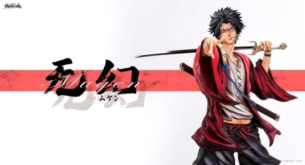 【預購】大黑天 Mahakala 硫球狂侍 混沌武士 心蹤,shinzou,GK,雕像,公仔,玩具,模型,一番賞,GK模型,GK雕像