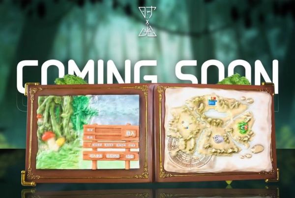 【預購】時光丨楓之谷 登入場景&四大初始職業 雙版本 心蹤 𝑺𝒉𝒊𝒏𝒁𝒐𝒖,心蹤,ShinZou,心蹤GK,心粽GK,心綜GK,心縱GK,新宗GK,新縱GK,新粽GK,新蹤GK,火影忍者GK,海賊王GK,七龍珠GK,巨人GK,間諜家家酒GK,咒術迴戰GK,GK