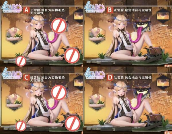 【預購】Lolikoo 蘿莉控 提卡姬 家裡蹲吸血姬的鬱悶 心蹤,shinzou,GK,雕像,公仔,玩具,模型,一番賞,GK模型,GK雕像