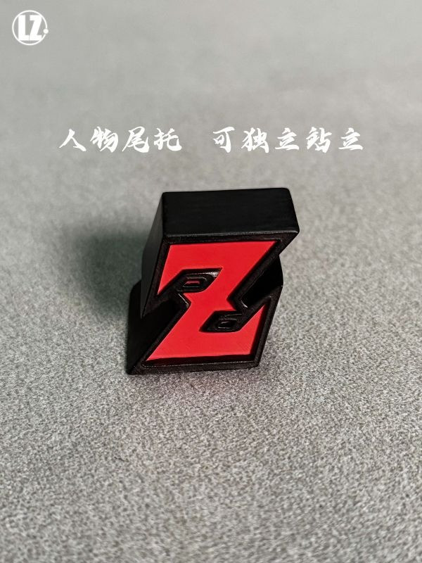 【預購】Lz 機械弗利沙 雙版本 雙比例 七龍珠 心蹤,shinzou,GK,雕像,公仔,玩具,模型,一番賞,GK模型,GK雕像