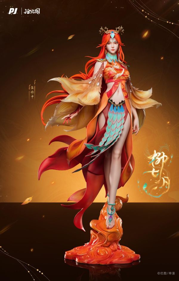 【預購】正版授權 否極 PVC 柳七月 滄元圖 心蹤,shinzou,GK,雕像,公仔,玩具,模型,一番賞,GK模型,GK雕像