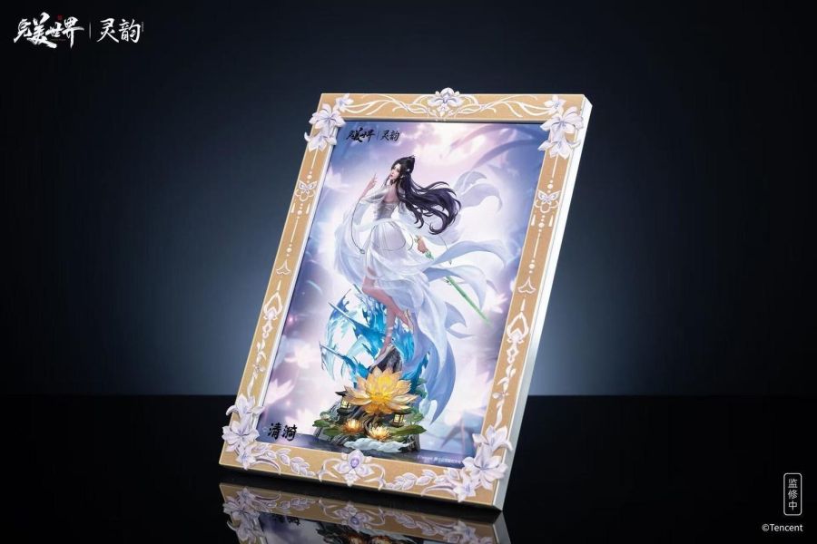 【預購】正版授權 靈韻 清漪 完美世界 心蹤,shinzou,GK,雕像,公仔,玩具,模型,一番賞,GK模型,GK雕像